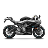 2026 CFMOTO 675 SS - COMING SOON - TAKING DEPOSITS