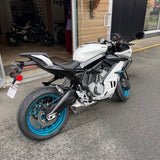 2026 CFMOTO 675 SS - SOLD