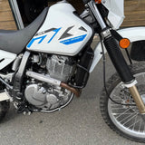 2025 Suzuki DR650 - 1225